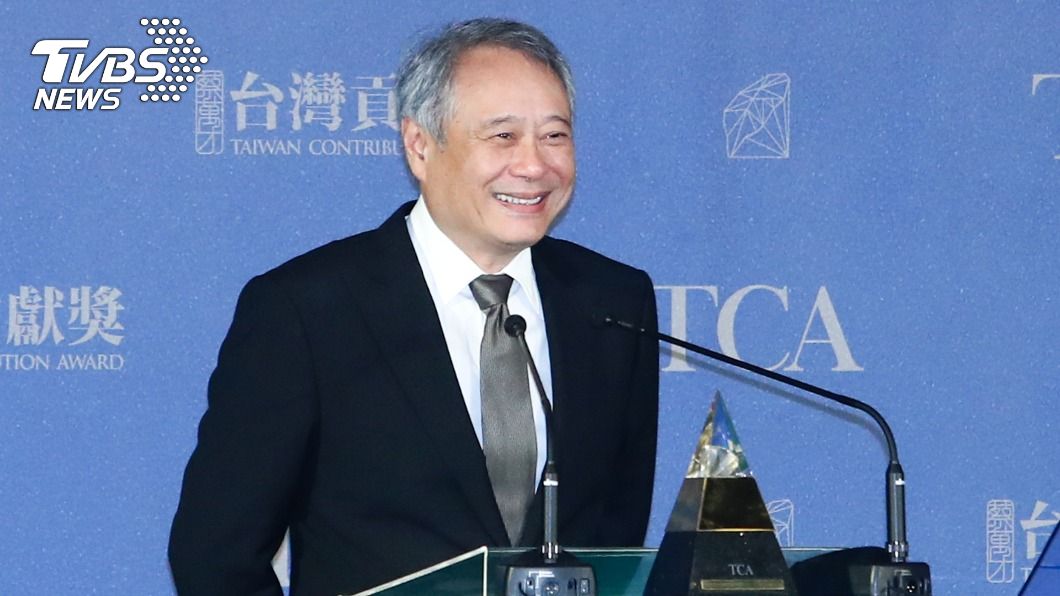 李安獲頒法國最高榮譽勳章 表彰其電影藝術成就