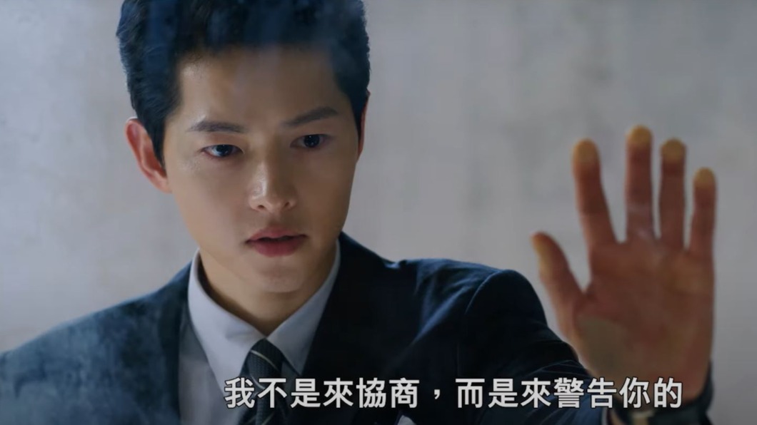 圖/翻攝自Netflix Asia YouTube