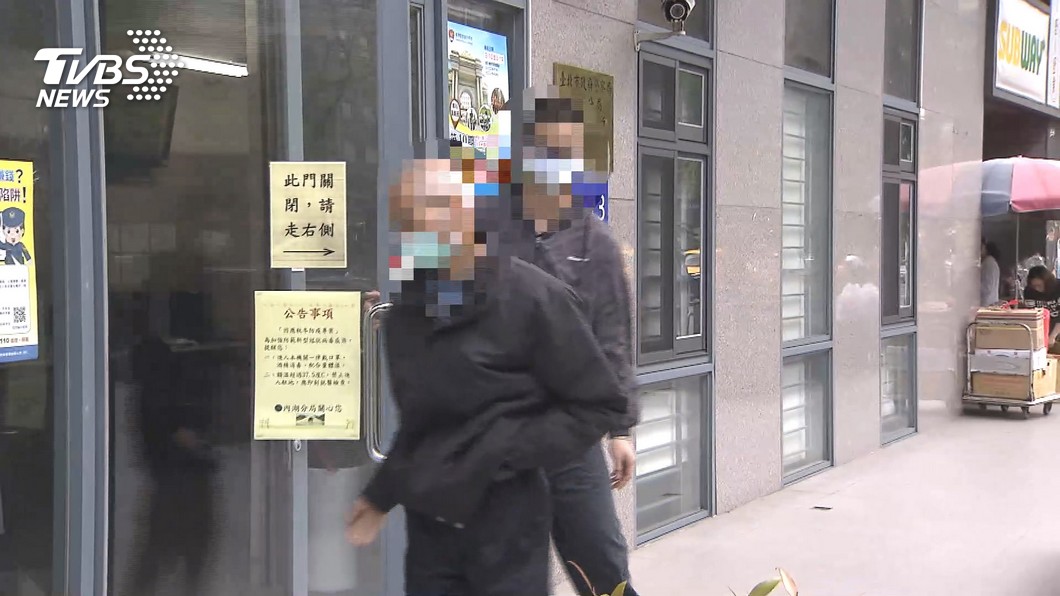 圖/TVBS