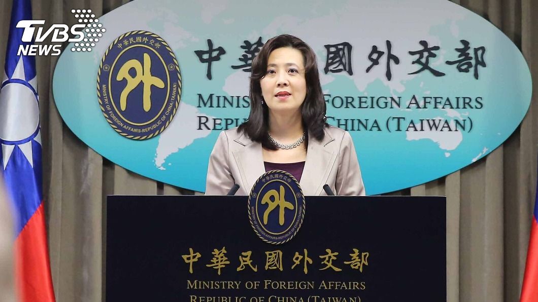 外交部:蓋亞那台灣辦公室具官方地位 意義同代表處