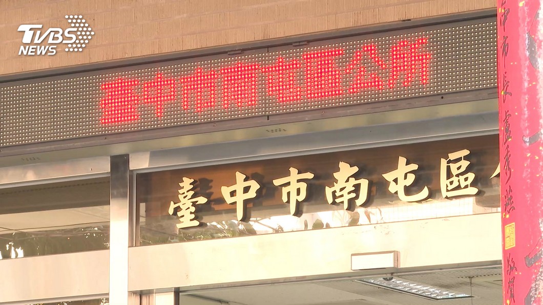 陪睡居檢女友！醫師二採結果出爐　院方證實：他已提辭呈