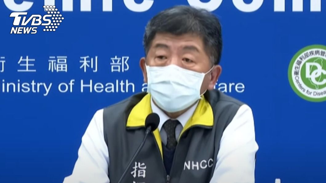 部桃1人「微弱抗體」結果出爐?陳時中14時說明