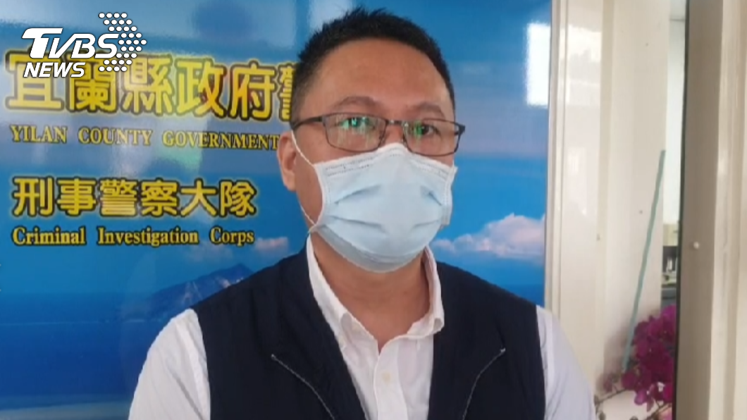 宜蘭縣刑大隊長柯志仁表示，將資料外流者證實為隊內一名陳姓偵查佐。（圖／TVBS）