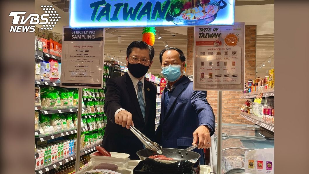 (圖/中央社)