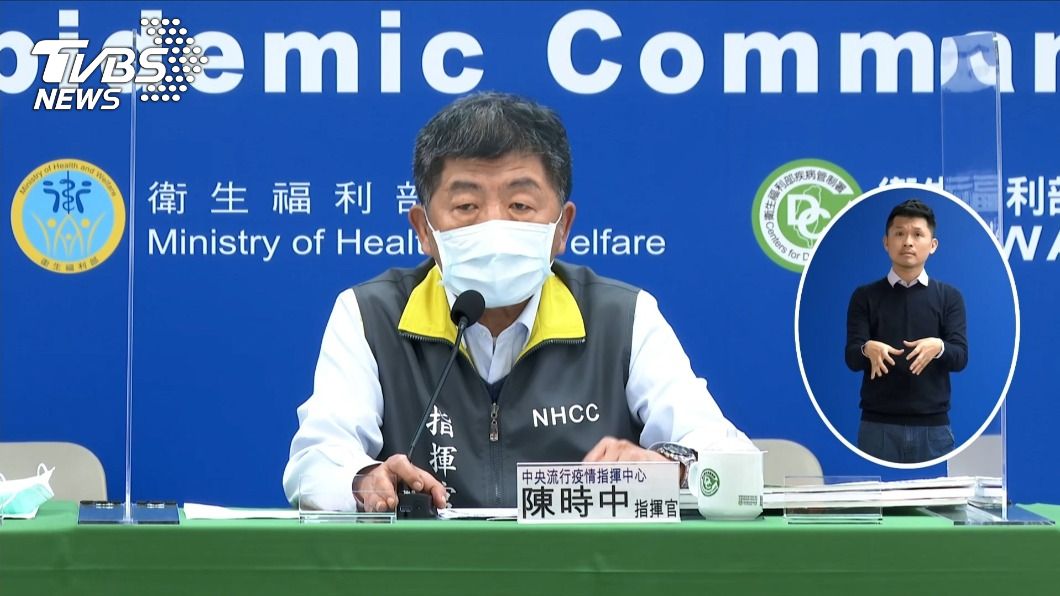 是否帶頭接種新冠肺炎疫苗? 陳時中:量夠就先打