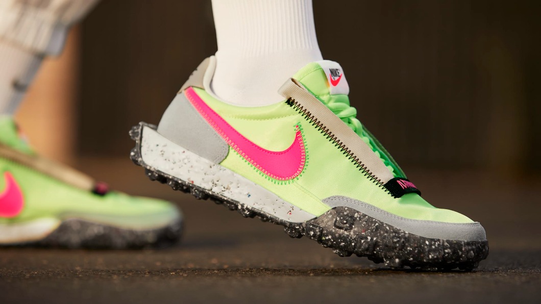 圖/翻攝自 Nike官網