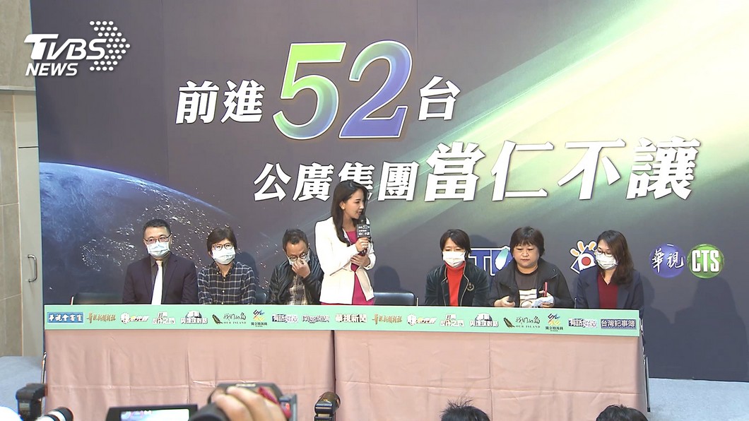 圖／TVBS資料畫面