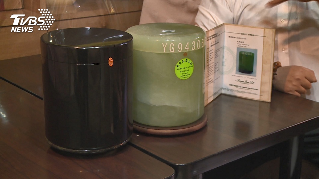 圖/TVBS(非當事店家)