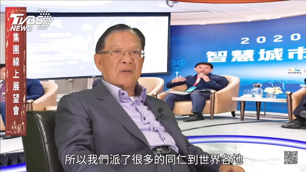 圖／翻攝自SecomTaiwan youtube