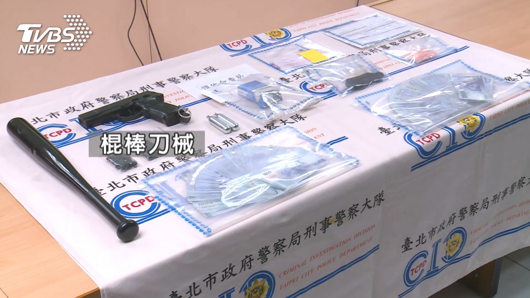 圖／TVBS