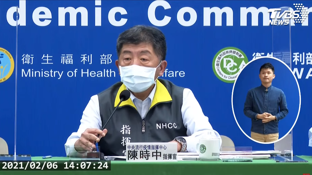 陳時中於記者會回應聲量問題。(圖/TVBS)