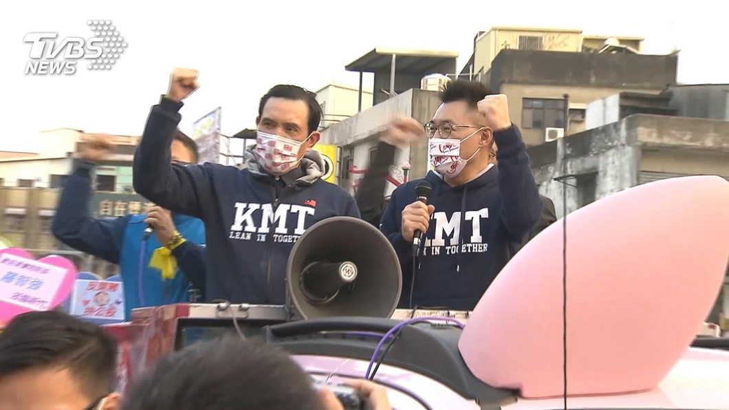 圖/TVBS