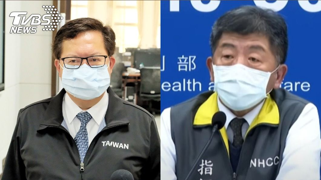 說明桃園防疫 陳時中下午記者會與鄭文燦同框