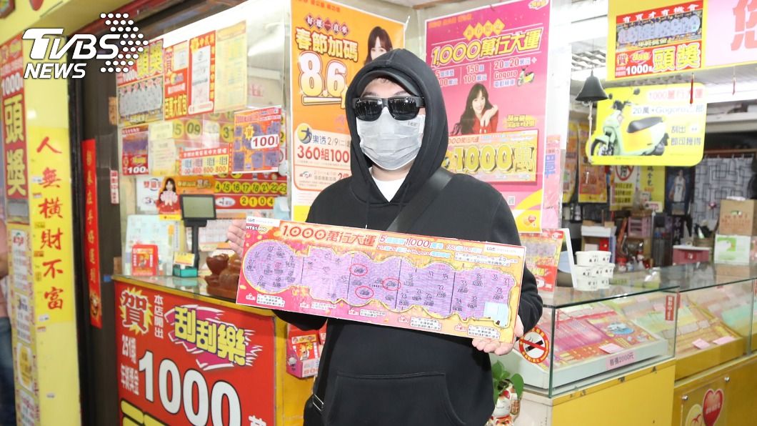 30歲男用生日當幸運號 刮中百萬捐出部分挺醫護