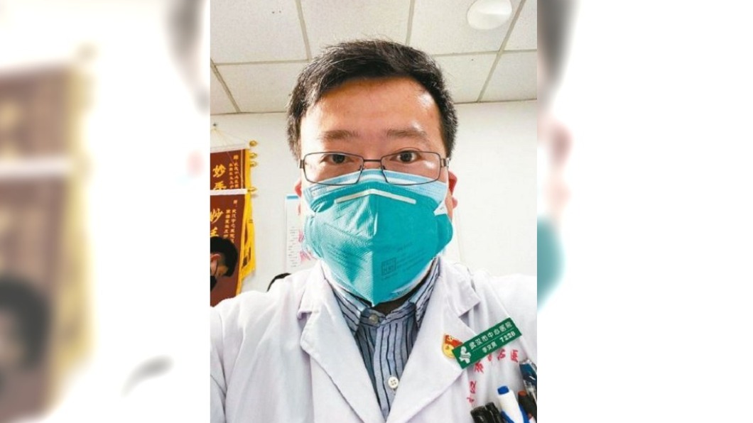 圖/翻攝自老照片bot微博
