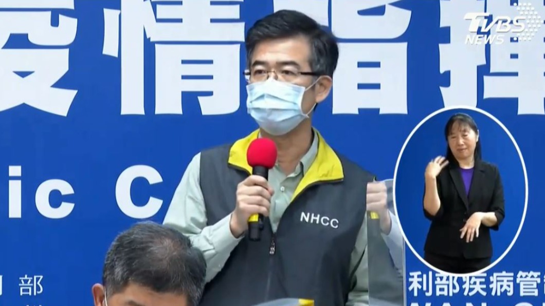 群聚感染釀20人染疫 部桃院長:抱歉造成社會恐慌