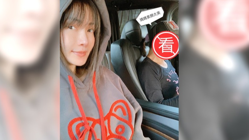 謝金燕曬出與母親合照。（圖／翻攝自謝金燕臉書）