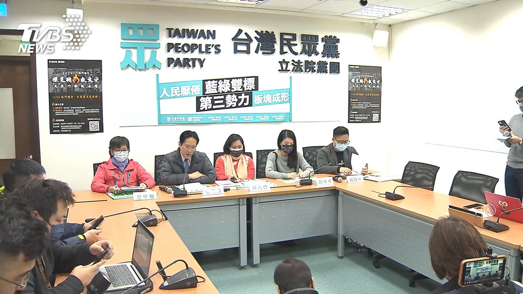圖/TVBS