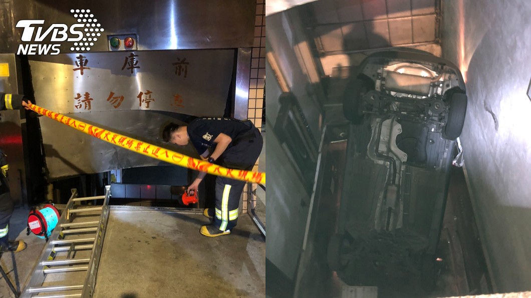 小客車疑暴衝駛入機械式停車場 駕駛乘客墜6米深地下室