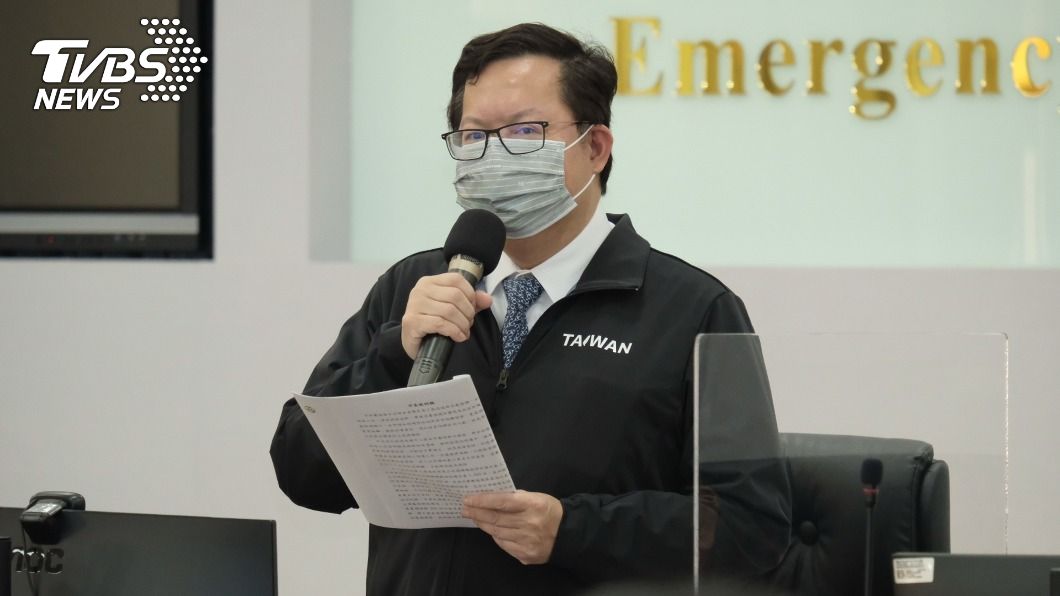 部桃估年後恢復營運 鄭文燦:大型活動停到2月底