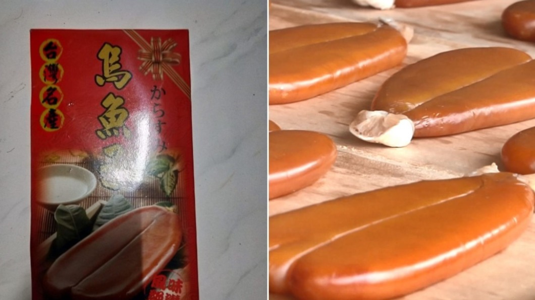 夾娃娃機「烏魚子」尺寸驚人 眾人笑瘋:是雞佛吧