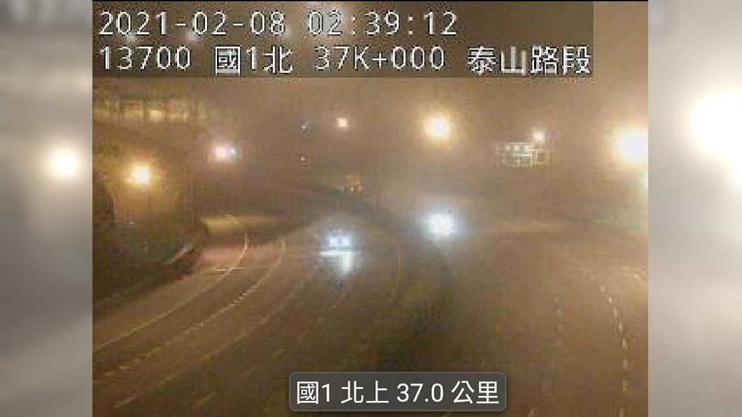 (圖/翻攝自國道監視器)