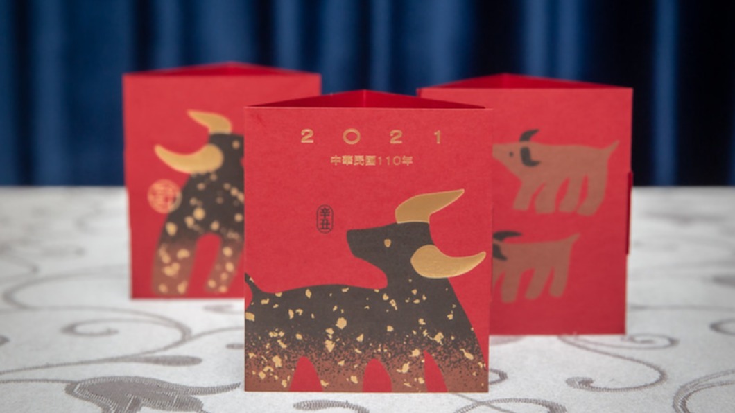 圖/翻攝自中華民國總統府官方網站