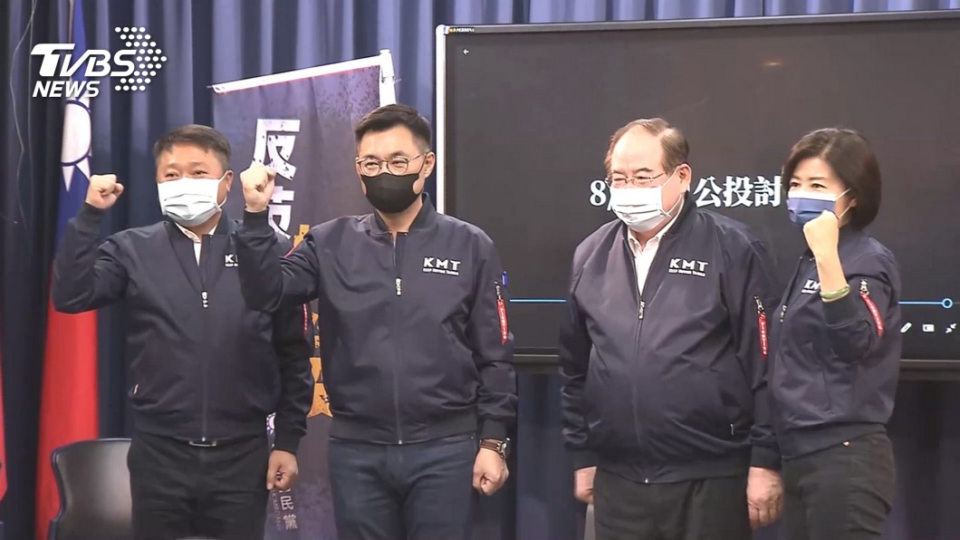 圖／TVBS