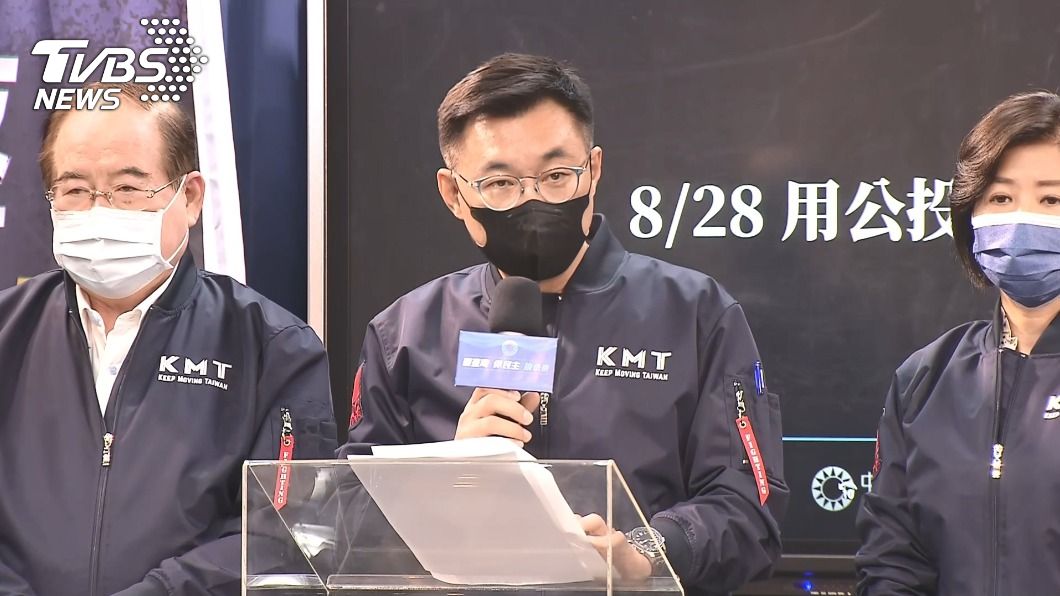 反萊豬公投連署破50萬 藍營籲蔡政府迷途知返