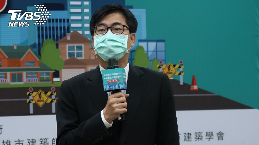 陳其邁怒霸凌案處置　教育局究責允強化聯繫會報