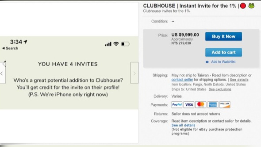 國外賣家開出Clubhouse邀請碼近28萬新台幣的高價。(圖/翻攝自ebay)