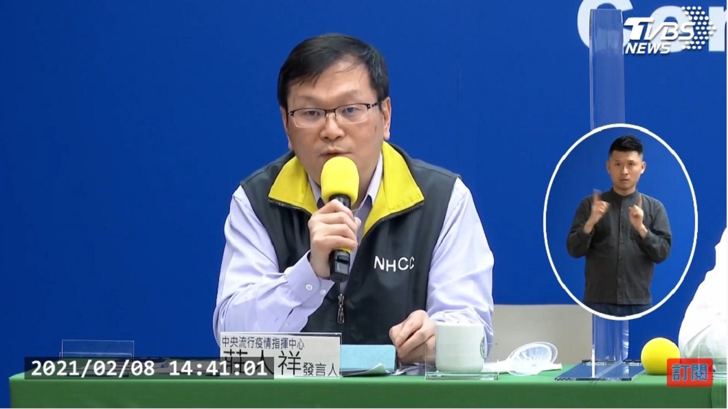 未戴罩趴趴走?案925「足跡遍布紡織廠」指揮中心回應