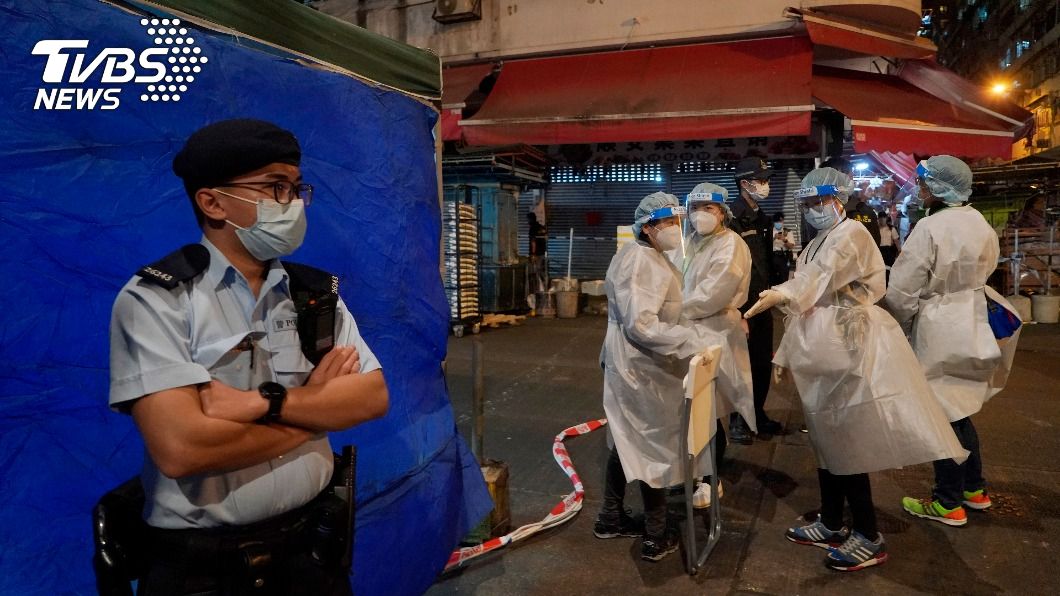 港府一口氣圍封三區強檢 找到4名初步確診者