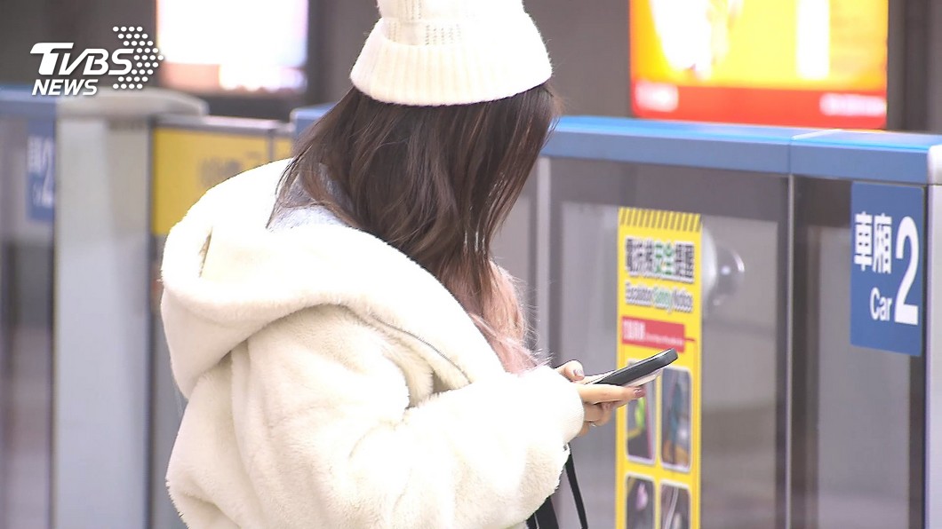 圖／TVBS(非當事人)