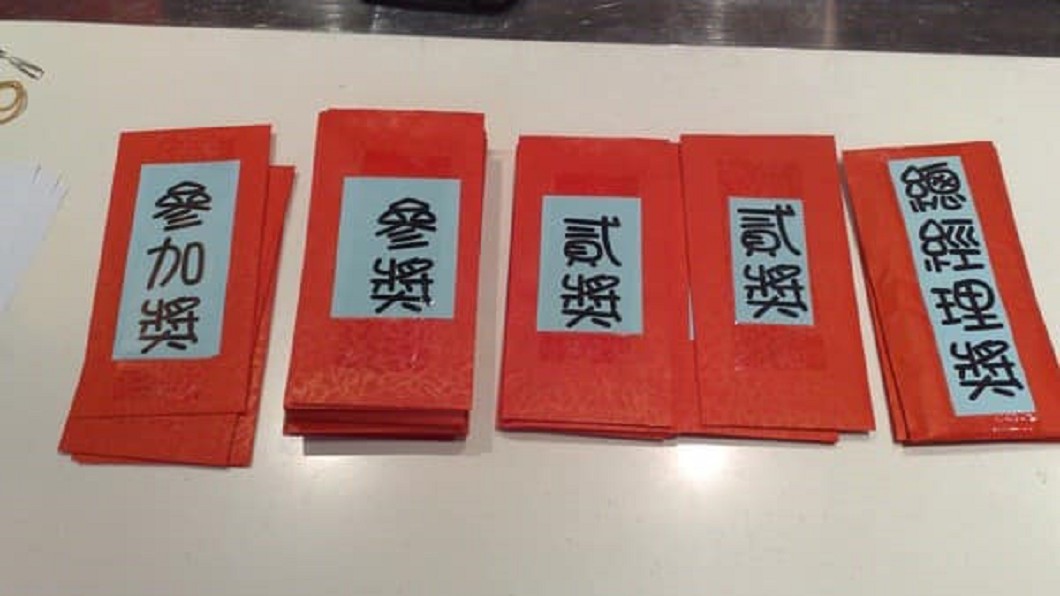 許多員工相當期待抽獎環節。(圖/翻攝自爆怨2公社)