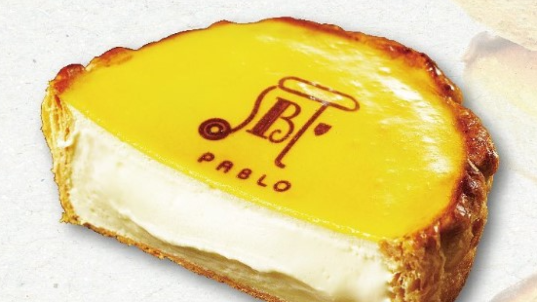 （圖／翻攝自臉書「PABLO Cheesetart Taiwan」）
