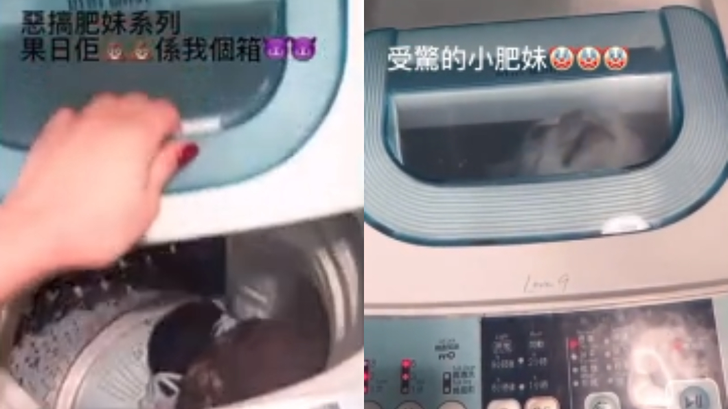 Yuki開機啟動14秒鐘。(圖/翻攝自Instagram)