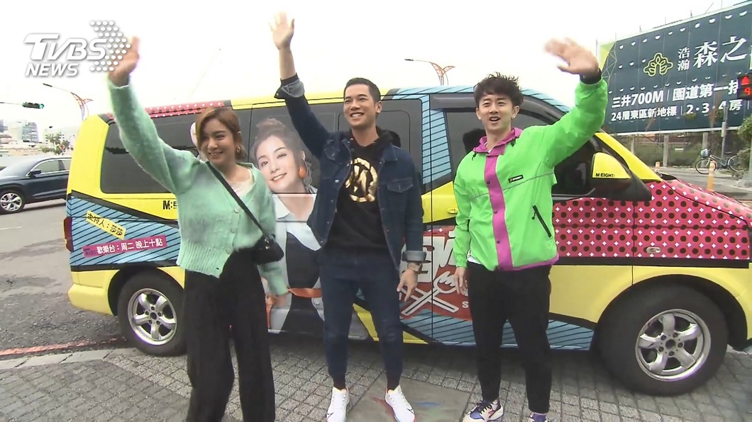 圖/TVBS