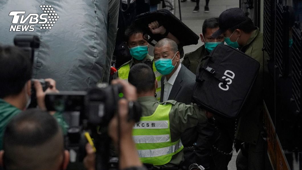 港終審法院推翻黎智英保釋裁決 須繼續收押