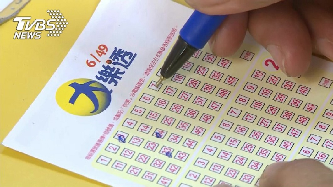 春節台彩加碼8.6億創4年新高 「黃金時段」最易中獎