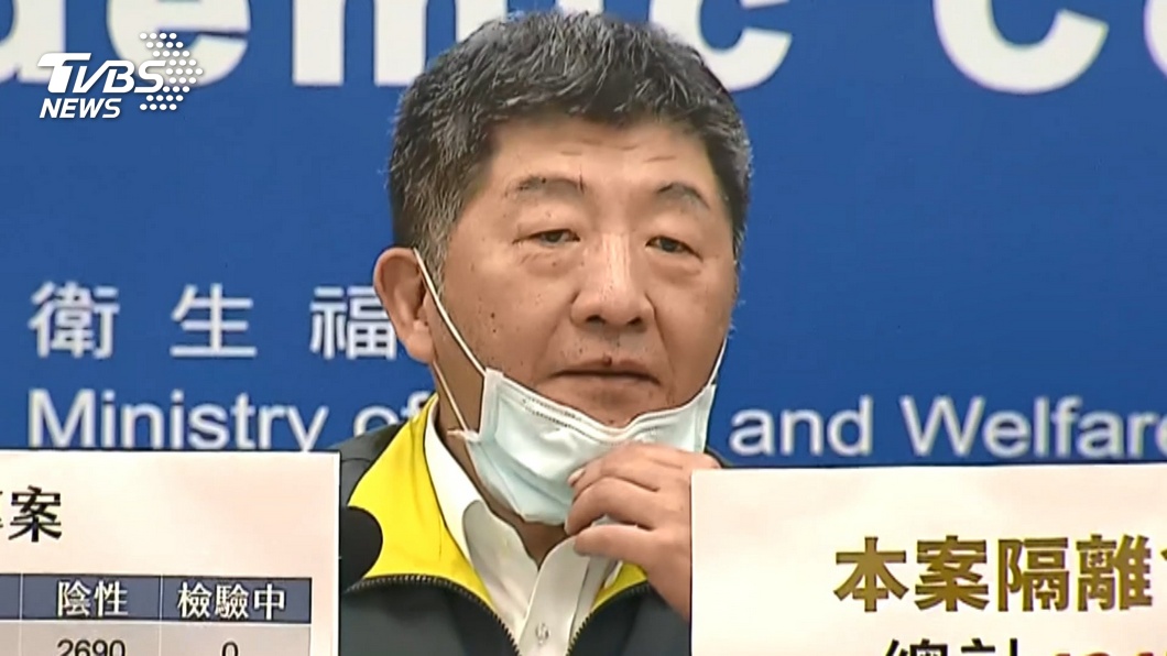 太累長脣皰疹?陳時中認「年紀大」併發症多:壓力大