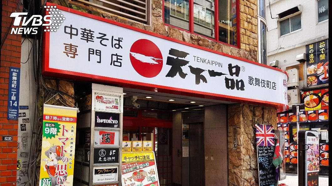 駕駛輔助系統死角　誤認拉麵店看板「禁入」