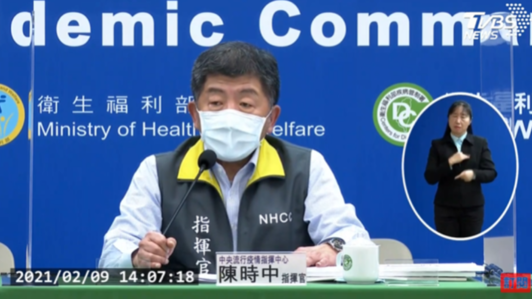 北北桃醫院2/10日起 回歸陪探病機制、開放探病