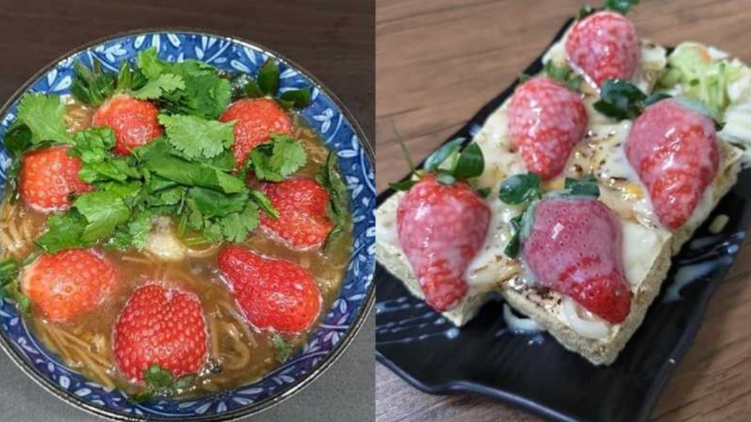 創意？草莓融入蚵仔麵線、臭豆腐　眾人狂嫌：能吃嗎