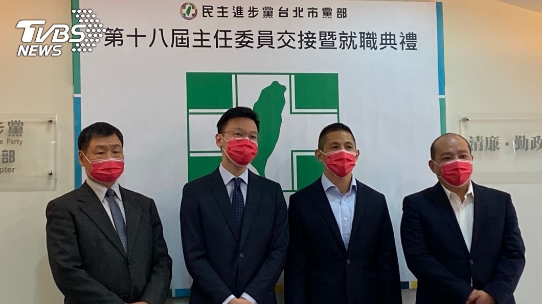 吳怡農就任市黨部主委　籲停止報復性罷免