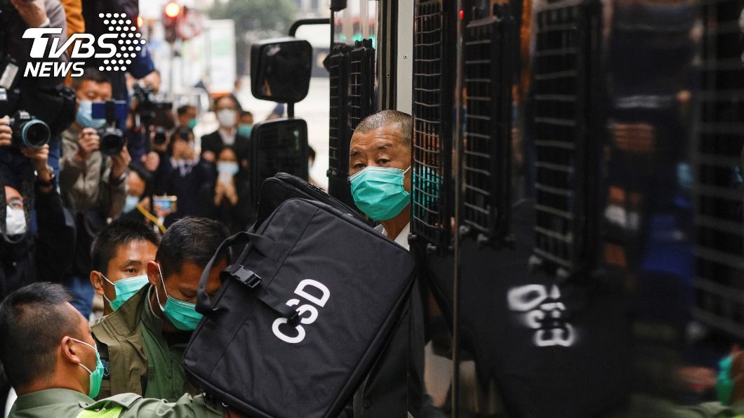港終院裁定黎智英續押 中共黨媒:命運早已寫定