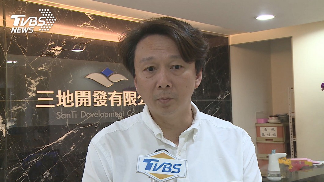 圖/TVBS