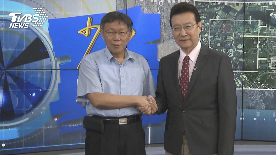 圖／TVBS