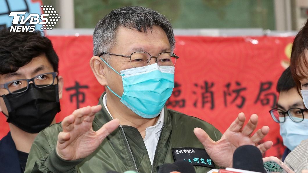 趙少康表態參戰2024總統初選 柯文哲:沒差