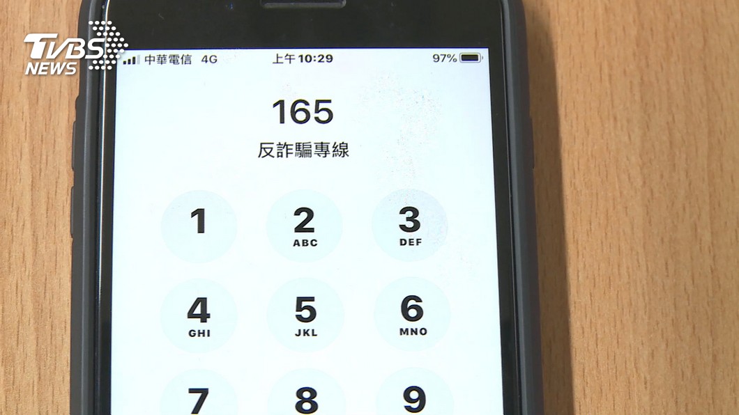 圖/TVBS